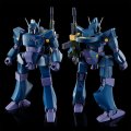alt="Bandai 5068604 - HG 1/144 WM Brockary Type" title="Bandai 5068604 - HG 1/144 WM Brockary Type"