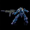 alt="Bandai 5068604 - HG 1/144 WM Brockary Type" title="Bandai 5068604 - HG 1/144 WM Brockary Type"