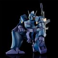 alt="Bandai 5068604 - HG 1/144 WM Brockary Type" title="Bandai 5068604 - HG 1/144 WM Brockary Type"