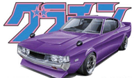 Grand Champion Series Grand Champion Series