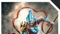 Ultraman Armour of Legends