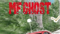 MF Ghost