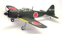 ZERO FIGHTER GP50