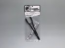 Factory Pro FP-O-MCP018C Mugen MTC3 Upper Deck Cut - Graphite 2.5