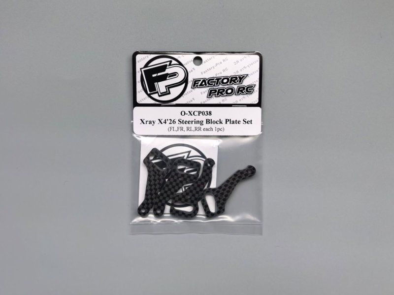 Factory Pro FP-O-XCP038 Xray X4\'26 Steering Block Plate Set - Graphite (FL,FR, RL,RR Each 1pc)