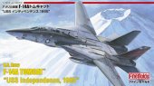 Fine Molds 72032 - 1/72 F-14A Tomcat TM USS Independence 1995