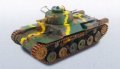 alt="Fine Molds 35027 - 1/35 FM27 Type 97 Chi-Ha with Additional Armor (Imperial Japanese Army Medium Tank)" title="Fine Molds 35027 - 1/35 FM27 Type 97 Chi-Ha with Additional Armor (Imperial Japanese Army Medium Tank)"