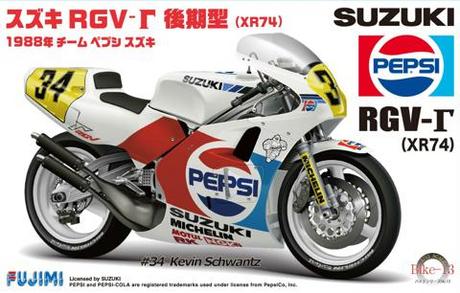 Fujimi 14143 - 1/12 Bike No.13 Suzuki RGV-Gamma Late Type (XR-74) 1988 Team Pepsi/Suzuki