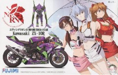 あお　10 MA ナロ10-23 青（青サッシ） 品番：A9333 MICROACE | NGaugeJP