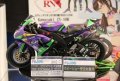 alt="Fujimi 14133 - 1/12 Bike No.7 EVA-01 Trick Star Kawasaki ZX-10R 2010 (Model Cars)" title="Fujimi 14133 - 1/12 Bike No.7 EVA-01 Trick Star Kawasaki ZX-10R 2010 (Model Cars)"