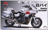 Fujimi 14145 - 1/12 Bike No.14 Honda CB1300P Motorcycle Police