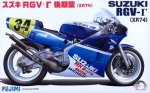 Fujimi 14151 - 1/12 Suzuki RGV-Gamma Late Model (XR74) 1988 Bike #18