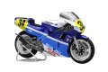 alt="Fujimi 14151 - 1/12 Suzuki RGV-Gamma Late Model (XR74) 1988 Bike #18" title="Fujimi 14151 - 1/12 Suzuki RGV-Gamma Late Model (XR74) 1988 Bike #18"
