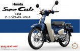 Fujimi 14179 - 1/12 Honda Super Cub110 (Urbane Denim Blue Metallic) Next No.1