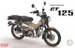 Fujimi 14192 - 1/12 Honda Hunter Cub CT125 Next No.4