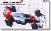 Fujimi 09057 - 1/20 GP-16 McLaren Honda MP4/5 Monaco GP 1989 (Model Car) Fujimi 09057 - 1/20 GP-16 McLaren Honda MP4/5 Monaco GP 1989 (Model Car)