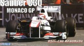 Fujimi 91402 - 1/20 GP-44 Sauber C30 Monaco GP (w/engine)