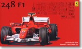 Fujimi 09046 - 1/20 GP-9 Ferrari 248 F1 2006 (Model Car)