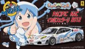 Fujimi 18996 - 1/24 CD-36 Shinryaku! Ika Musume / Ferrari F430 challenge 2012