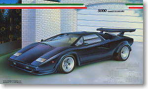 Fujimi 08214 - 1/24 EM-14 Lamborghini Countach 5000 Quattrovalvole (Model Car)