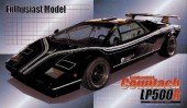 Fujimi 82790 - 1/24 EM-18 Lamborghini Countach LP500R (Model Car)
