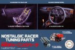 Fujimi 11659 - 1/24 Nostalgic Racer Tuning Parts GT #14