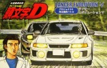 Fujimi 18355 - 1/24 Initial D No.20 Mitsubishi Lancer RS Evolution V (Model Car)