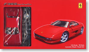 Fujimi 12304 - 1/24 RS-9 Ferrari F355 Berlinetta (Model Car)