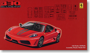 Fujimi 12336 - 1/24 RS-55 Ferrari F430 Scuderia (Model Car)