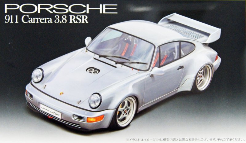 Fujimi 12664 - 1/24 RS-120 Porsche 911 Carrera 3.8 RSR