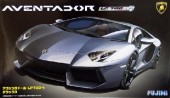 Fujimi 12558 - 1/24 RS-71 Lamborghini Aventador LP700-4 DX w/PE Part (Model Car)