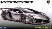 Fujimi 12583 - 1/24 RS-1 Lamborghini Veneno