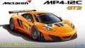 alt="Fujimi 12555 - 1/24 RS-44 McLaren MP4-12C GT3 (Model Car)" title="Fujimi 12555 - 1/24 RS-44 McLaren MP4-12C GT3 (Model Car)"
