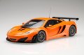 alt="Fujimi 12555 - 1/24 RS-44 McLaren MP4-12C GT3 (Model Car)" title="Fujimi 12555 - 1/24 RS-44 McLaren MP4-12C GT3 (Model Car)"