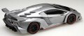alt="Fujimi 12583 - 1/24 RS-1 Lamborghini Veneno" title="Fujimi 12583 - 1/24 RS-1 Lamborghini Veneno"