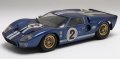alt="Fujimi 12603 - 1/24 RS-16 Ford GT40 Mk-II 1966 Le Mans Winner" title="Fujimi 12603 - 1/24 RS-16 Ford GT40 Mk-II 1966 Le Mans Winner"
