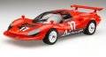 alt="Fujimi 17003 - 1/24 The Circuit Wolf Series CW-1 Yatabe Racing Special Kai Fubuki Yuya" title="Fujimi 17003 - 1/24 The Circuit Wolf Series CW-1 Yatabe Racing Special Kai Fubuki Yuya"