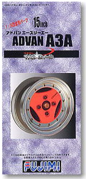 Fujimi 19287 - 1/24 TW-18 15 inch Advan A3A Wheel