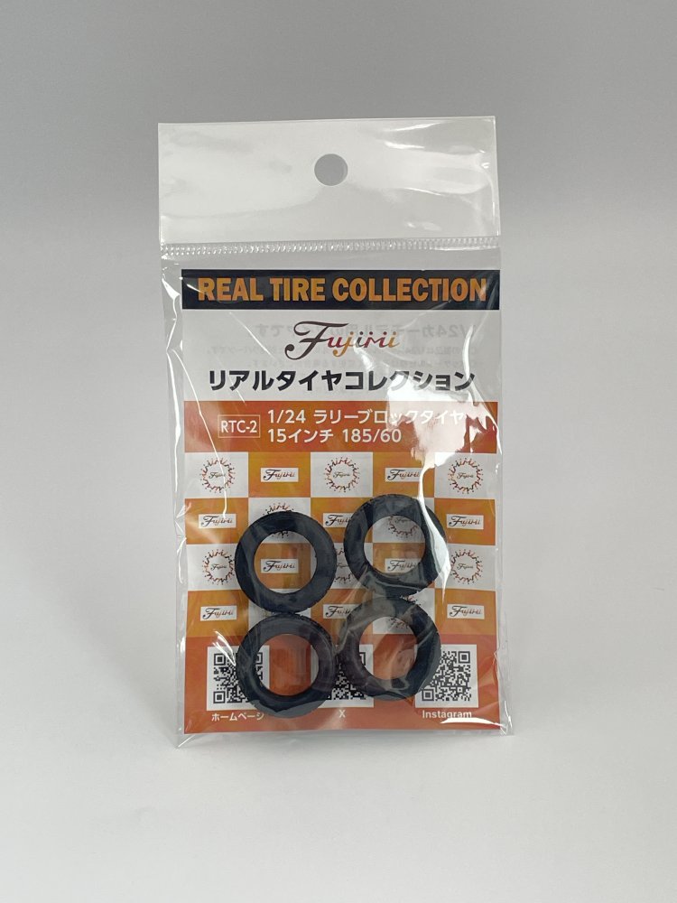 Fujimi 19377 - RTC-2 1/24 Rally Block Tires, 15 Inches (185/60)
