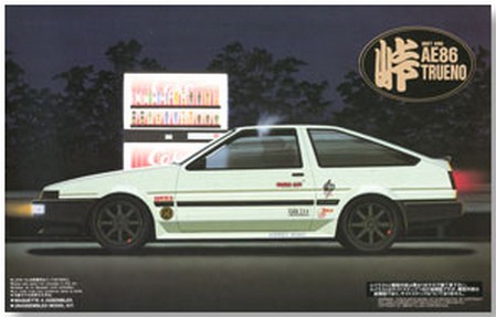 Fujimi 45931 - 1/24 Touge No.3 Toyota AE86 Trueno