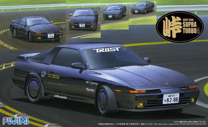 Fujimi 04005 - 1/24 Supra Turbo A 1987 Drift King Tohge No.5