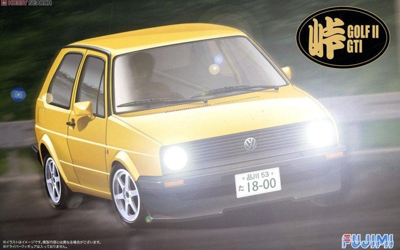 Fujimi 04602 - 1/24 Tohge No.12 Volkswagen Golf II GTI 046020 (Same as FJ-45757)