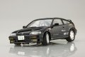 alt="Fujimi 04668 - 1/24 Honda Cyber Sports CR-X Si Tohge #2" title="Fujimi 04668 - 1/24 Honda Cyber Sports CR-X Si Tohge #2"