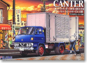 Fujimi 11257 - No.2 Mitsubishi Fuso Canter Aluminum Panel (Trail Mobile Ver.) (Model Car)