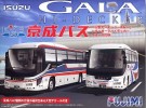 Fujimi 01161 - 1/32 Bus-12 Keisei Hino Selega