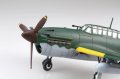alt="Fujimi C-42 1/72 WWII IJA Suisei Type 12 (D4Y2/D4Y2-S) Judy" title="Fujimi C-42 1/72 WWII IJA Suisei Type 12 (D4Y2/D4Y2-S) Judy"