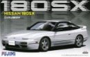 Fujimi 038391 - 1/24 ID-160 Nissan Silvia 180SX Early Term Type (RPS13) Fujimi 038391 - 1/24 ID-160 Nissan Silvia 180SX Early Term Type (RPS13)