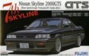 Fujimi 03859 - 1/24 ID-166 7th Nissan Skyline 2000GTS (R31) 2Door Sports Coupe Twincam24V Turbo Fujimi 03859 - 1/24 ID-166 7th Nissan Skyline 2000GTS (R31) 2Door Sports Coupe Twincam24V Turbo