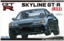 Fujimi 03902 - 1/24 ID-10 R32 Nissan Skyline GT-R 1989 Fujimi 03902 - 1/24 ID-10 R32 Nissan Skyline GT-R 1989