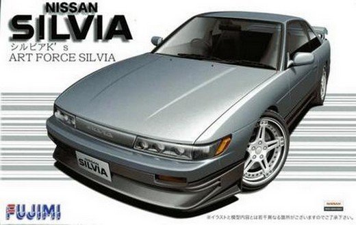 Fujimi 038384 - 1/24 ID-159 Nissan Silvia K S13 Art Force Silvia